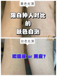 美颜磨皮和美白的区别_美颜磨皮提亮，微信安卓微调，效果自然有差异