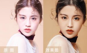 PS美白皮肤_快速美白皮肤，精细修饰，提升质感