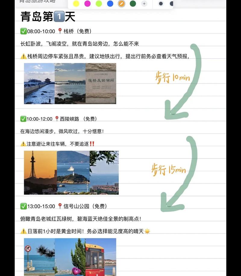 女生独自青岛旅游拍照被吓到_青岛女子拍照拒搭讪被辱骂逼下跪,男子称精神问题引关注 女生独自青岛旅游拍照被吓到_青岛女子拍照拒搭讪被辱骂逼下跪,男子称精神问题引关注