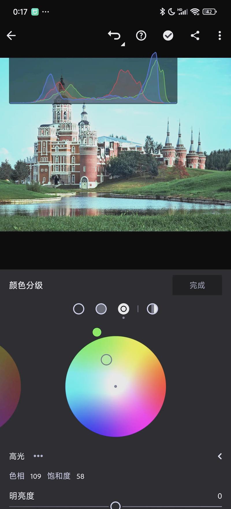 lr电脑修图软件下载_易用强大，管理照片更出色