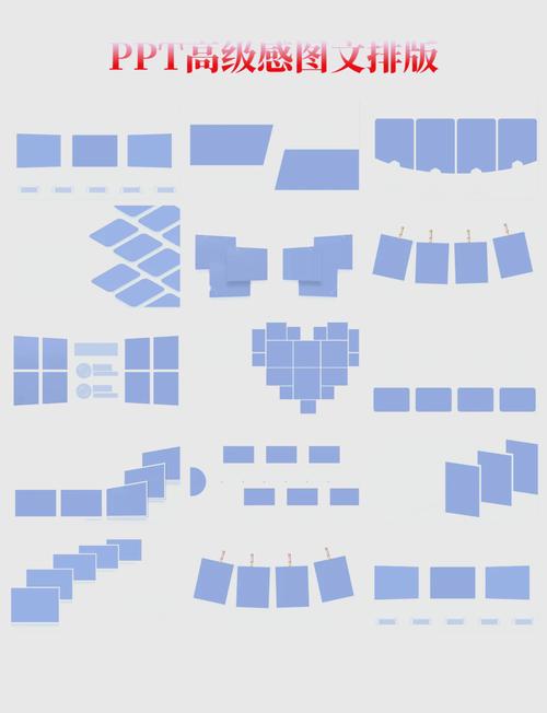 照片和图片排版_5种布局+外观处理+照片墙拼接