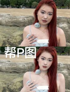 人像修图是先调色还是先修人_修图先调色再细修 人像质感自然