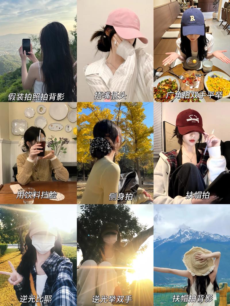 三个人拍照不露脸怎么摆姿势_三人合影更真实自然，轻松记录美好瞬间
