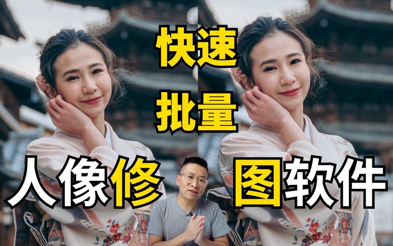 AI修图软件哪个好_像素蛋糕免费精准，美图秀秀人像出彩