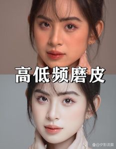 其实那是用了美颜和磨皮了_网红美颜滤镜泛滥，真实颜值遭掩盖，过度美颜让人怀念自然美