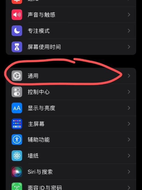 苹果14抖音拍照背影模糊不清的原因_iPhone 14拍照模糊？镜头脏污是主因