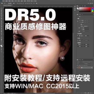 ps怎么人像磨皮美白_快速与保真，灵活运用效果佳