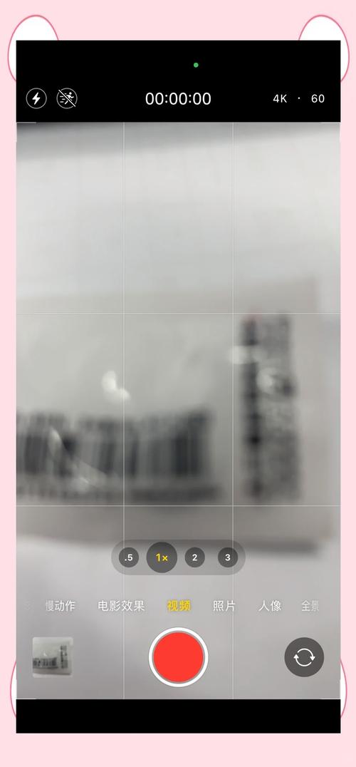 苹果17标准版连续拍照很模糊_连拍照片模糊？试试这几招！