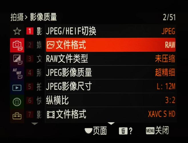 推荐的静止延时参数_静止延时摄影参数设置与技巧