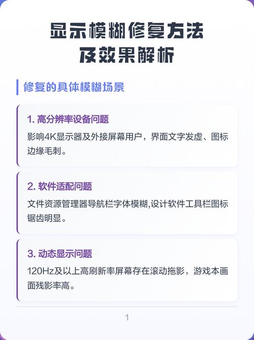 模糊的文字照片可以如何修复_AI修图，照片文字瞬间清晰