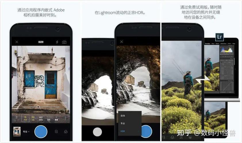 照片修图什么软件好_修图软件怎么选？看需求选对才高效！