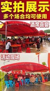 摄影红色喜棚_传统与现代的浪漫交织