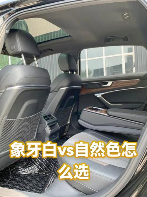 象牙白自然色怎么分_选对显白提亮肤色