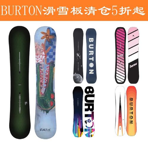 单板滑雪板构造参数_长度腰宽硬度留空间