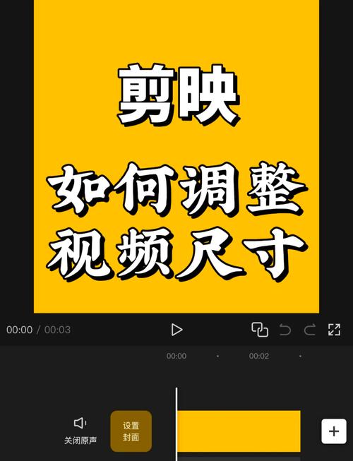 先剪辑再调色还是先调色_选材精剪调色配音，耐心出好片