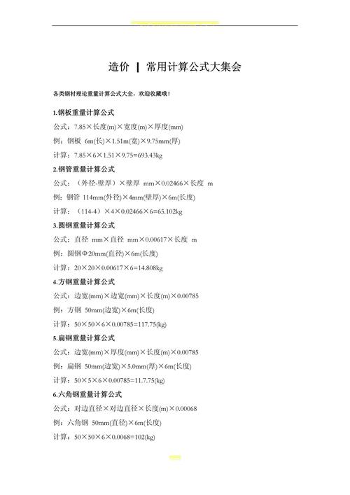 长曝光计算公式_ND镜减光拍出流动感，选对用对才好用