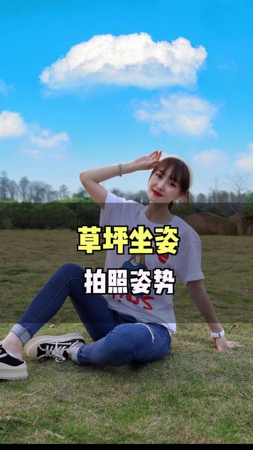 拍照坐姿动作_单手托腮拍照显脸小，甜美慵懒轻松拍