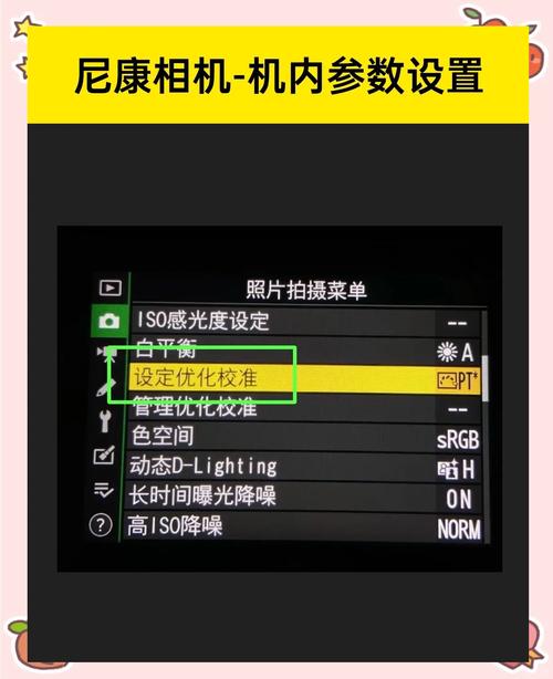 单反拍合照参数_合影拍得好，技术和艺术要结合