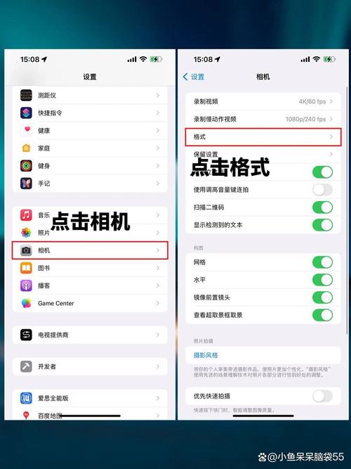相机怎么切换前置拍照_vivo相机切换快，镜头选择易