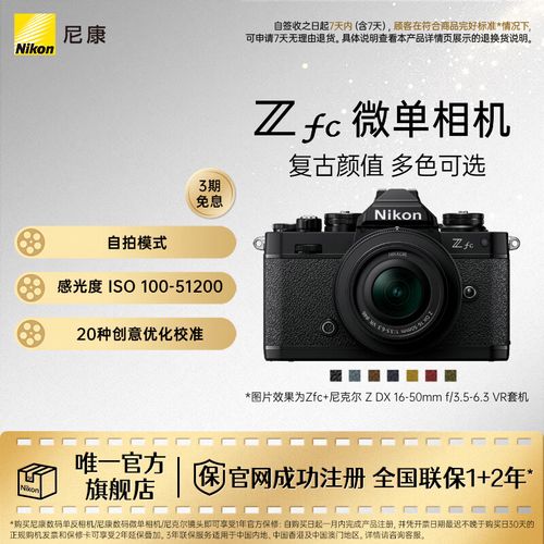 老单反相机拍出来的照片黄黄的_老单反照片偏黄？白平衡校正妙招