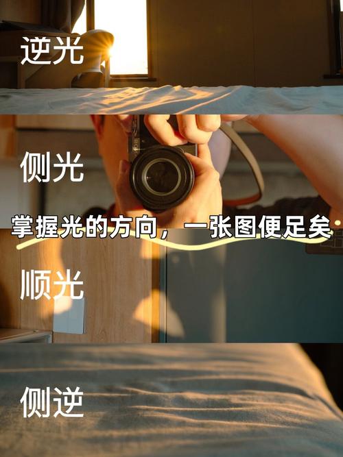 逆光拍照黑还是顺光_解决人物欠曝