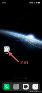 美颜相机画质怎么设置_调出自然好画质