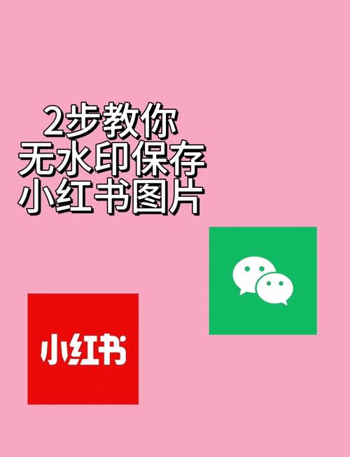 去除图片水印的方法_图章填充AI修复