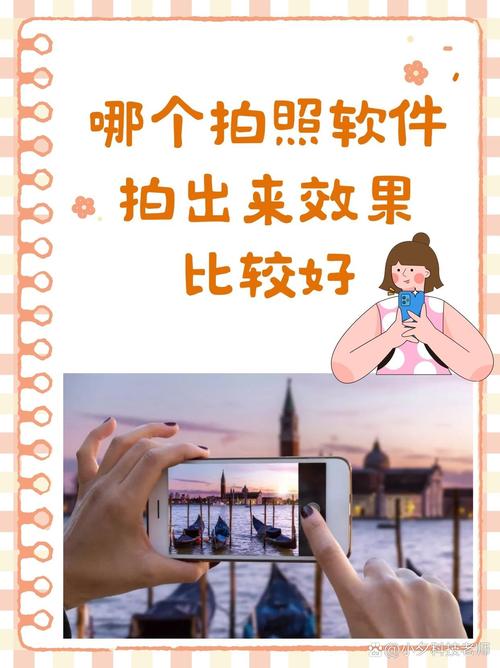 摄像是拍照吗_摄影摄像有不同，记录表达皆重要