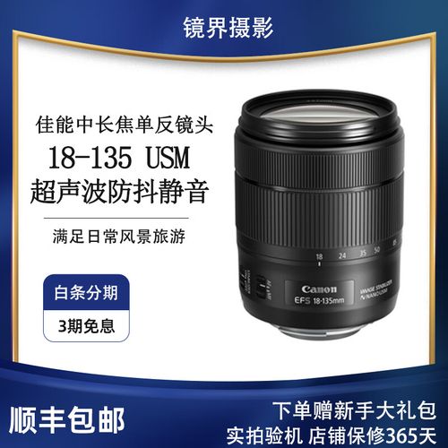 户外拍照广角相机有哪些_vivo X300 Ultra超广角出色，iQOO 15性价比高，华为Mate 70 Pro+色彩还原好