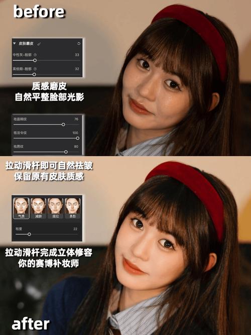 修图软件影楼_AI修图软件革新影楼，效率倍增！