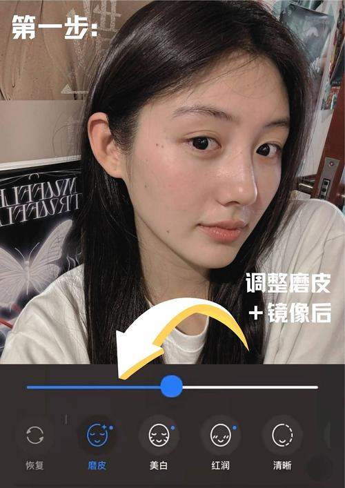 美颜开到多少比较自然_轻颜相机美颜自然技巧