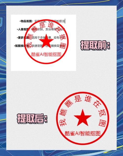 模糊的印章怎样变清晰_哈气润湿印泥 清洁擦拭印章 模糊的印章怎样变清晰_哈气润湿印泥 清洁擦拭印章