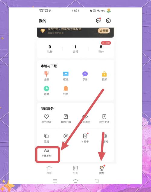 怎么把vivo拍照的字去掉_vivo相机水印隐藏及关闭方法