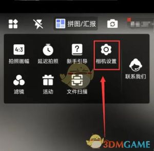 微信如何设置拍照不保存_关闭微信自动保存照片，省空间不误事