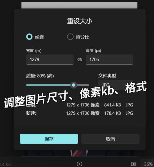 近景摄影测量相机拍照参数调节_近景摄影测量调参技巧，拍出专业精准照