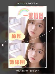 图片模糊如何调清晰_高清老照片无损放大，免费好用