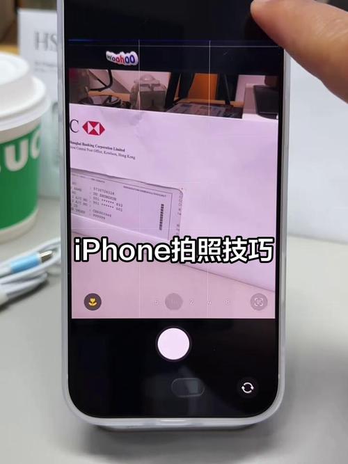 苹果14的相机怎么设置拍照清晰_苹果14拍照更清晰，专业技巧全解析