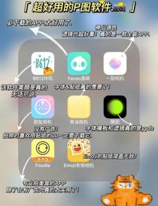 图片合成软件哪个好_图片合成软件怎么选？