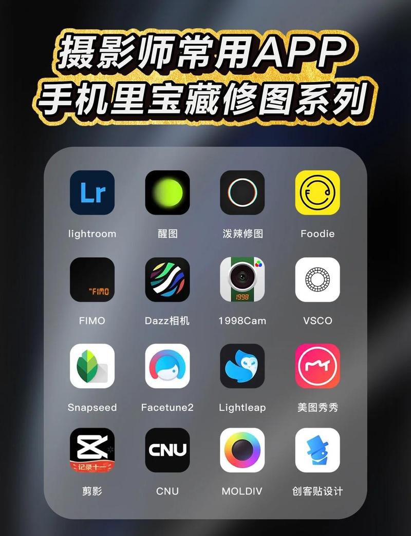 影楼修照片软件pc_AI修图软件，影楼效率神器