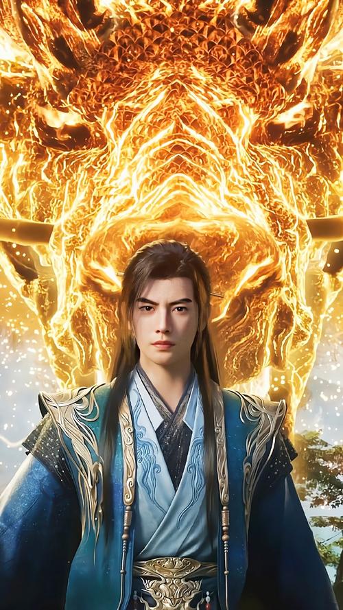 凡人修仙传图片原画大全_低调务实的凡人成帝