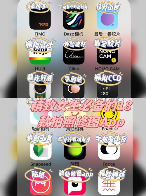 自然饱和度在美图秀秀里叫什么_增艳减淡与进阶玩法