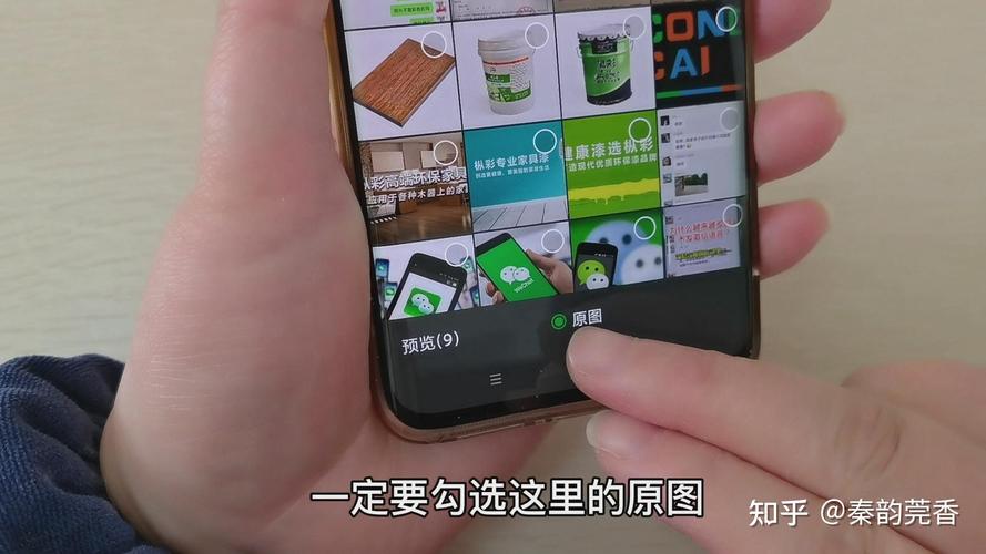 怎么取消微信拍照储存相册_微信拍照自动保存关闭方法及隐私保护小技巧