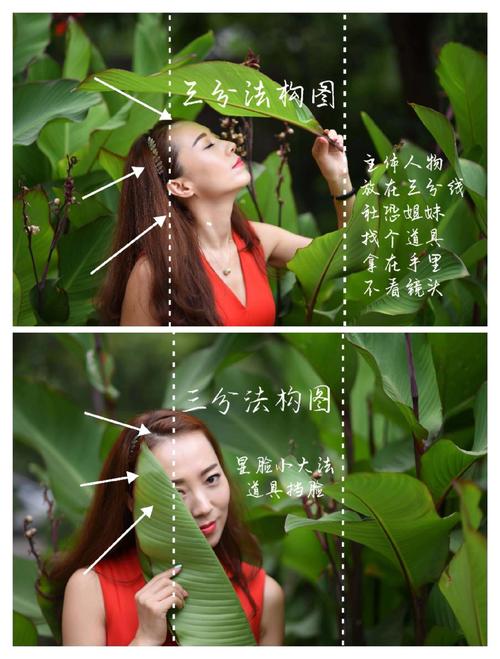 人像拍摄技巧与角度_拍出故事感