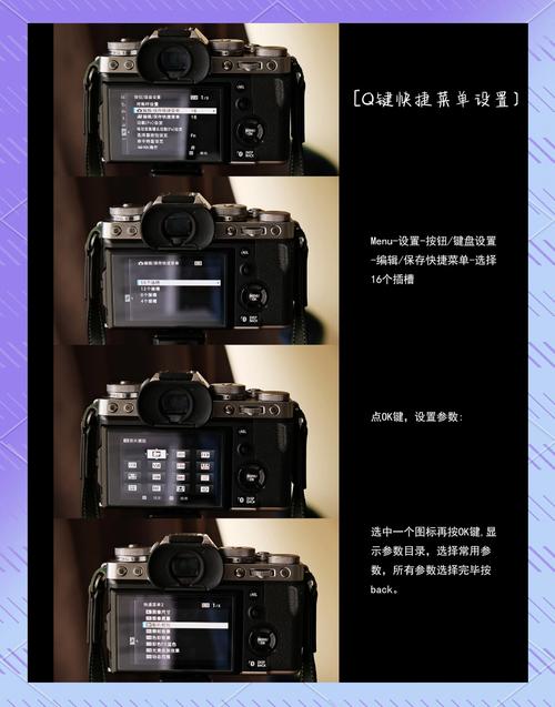 那相机参数如何设置_控光用参数，RAW直方图，光圈快门ISO，模式对焦白平衡