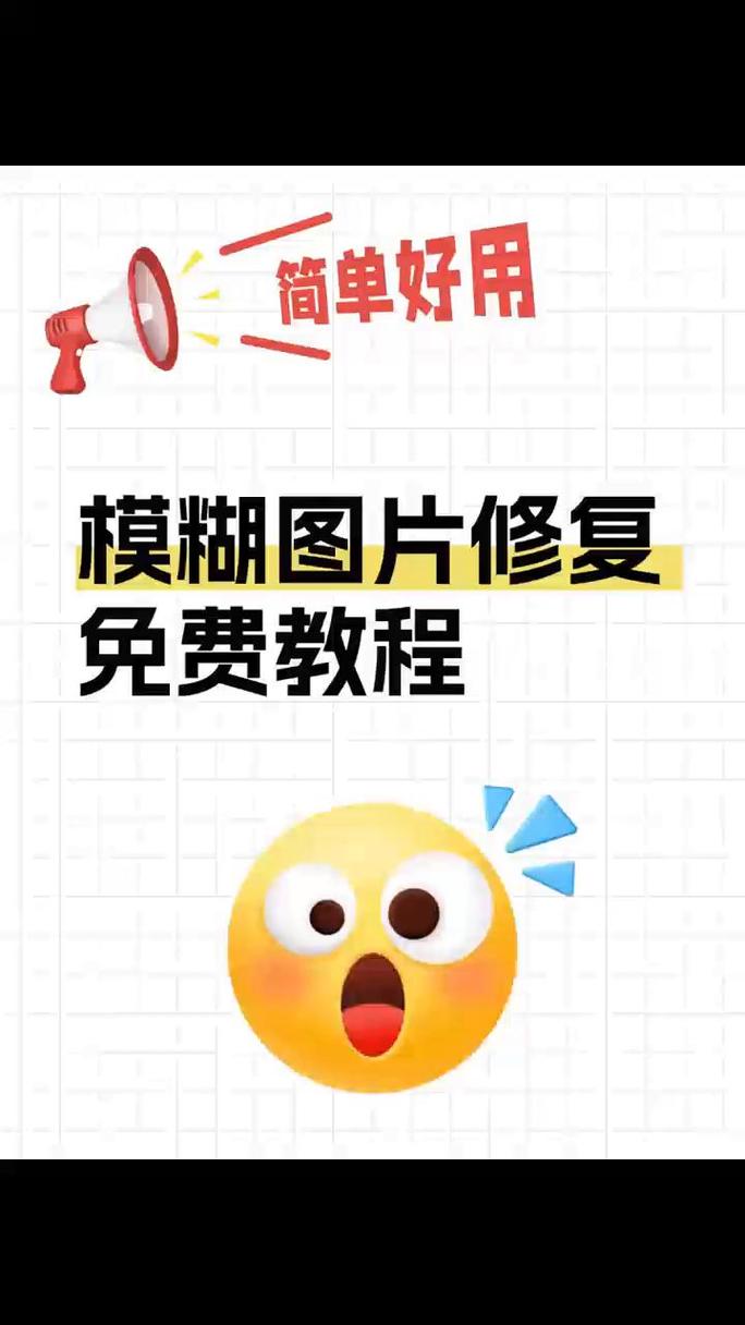 怎么样一键精修照片_普通用户也能轻松美化照片