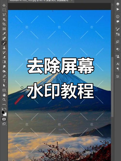 去除图片水印的方法_图章填充AI修复