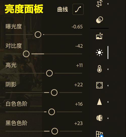 照片怎么调色_基础到高级，打造个性艺术感