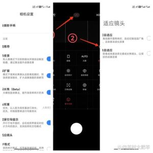室外拍照相机参数_风光摄影广角镜头怎么选？