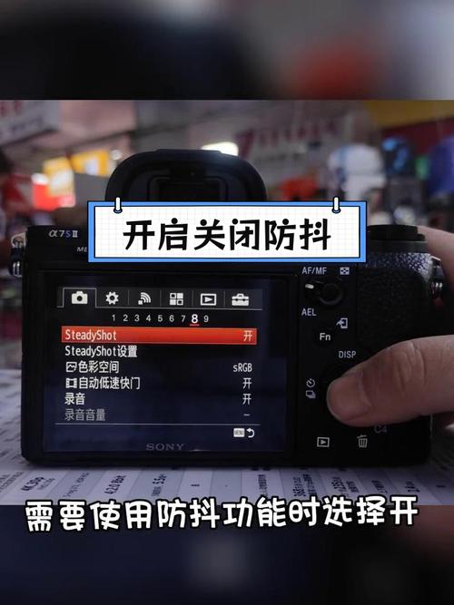 拍长曝光要关防抖吗_长曝光防抖必关？注意这些小细节