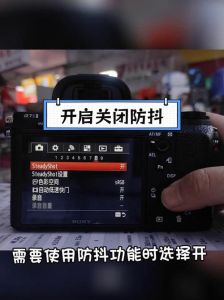 拍长曝光要关防抖吗_长曝光防抖必关？注意这些小细节